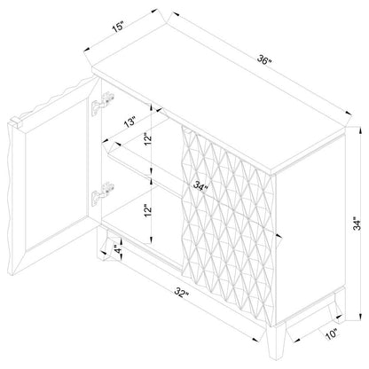 Moody 2-door Accent Cabinet with Carved Door Antique White