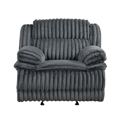 Goodland Glider Reclining Chair