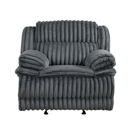 Goodland Glider Reclining Chair