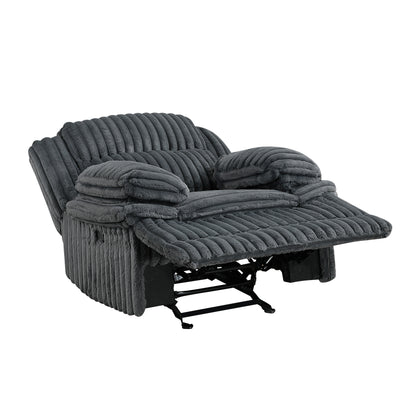 Goodland Glider Reclining Chair