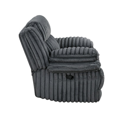 Goodland Glider Reclining Chair