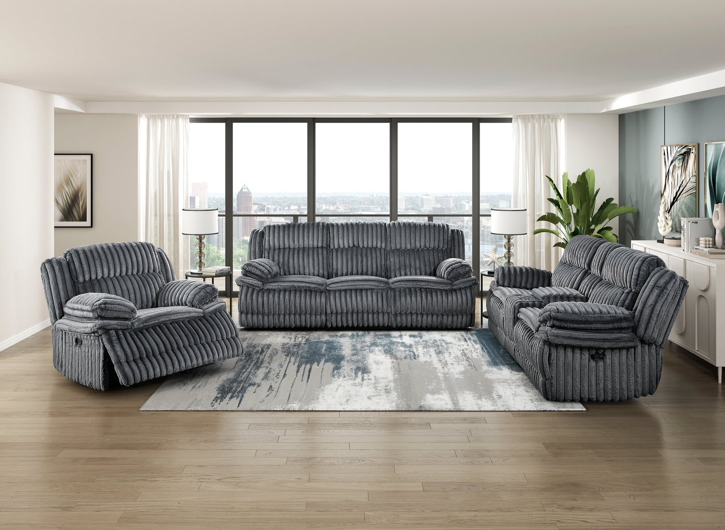 Goodland Glider Reclining Chair