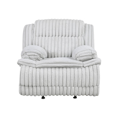 Goodland Glider Reclining Chair