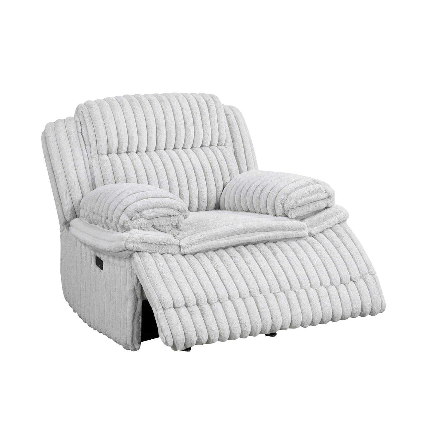 Goodland Glider Reclining Chair