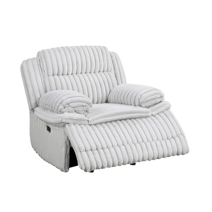 Goodland Glider Reclining Chair