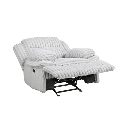 Goodland Glider Reclining Chair
