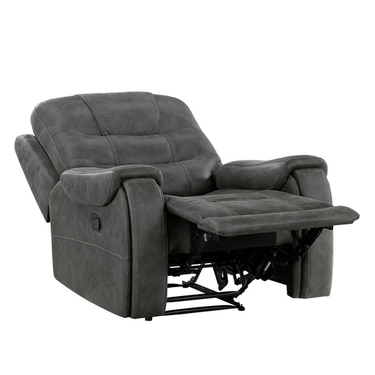 Oberon Reclining Chair