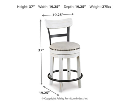 Valebeck UPH Swivel Barstool (1/CN)