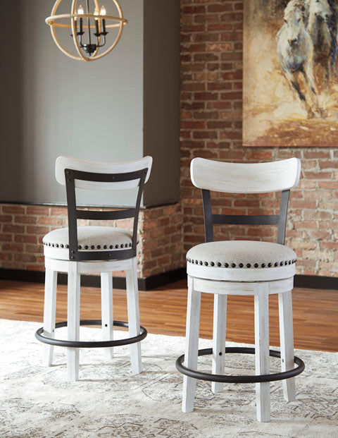Valebeck UPH Swivel Barstool (1/CN)