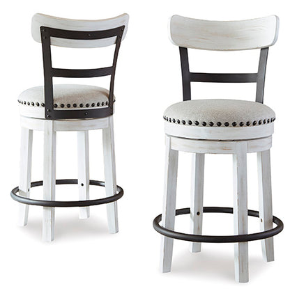 Valebeck UPH Swivel Barstool (1/CN)