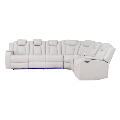 Radiant Sectional Recliner