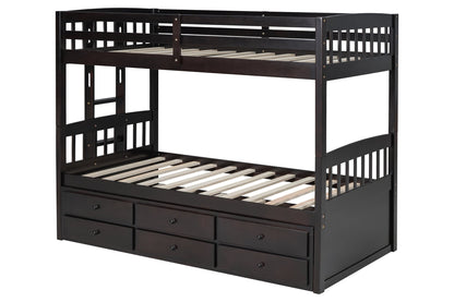 BB40 TWIN/TWIN Bunk Bed w/Twin Trundle + 3 Drawers